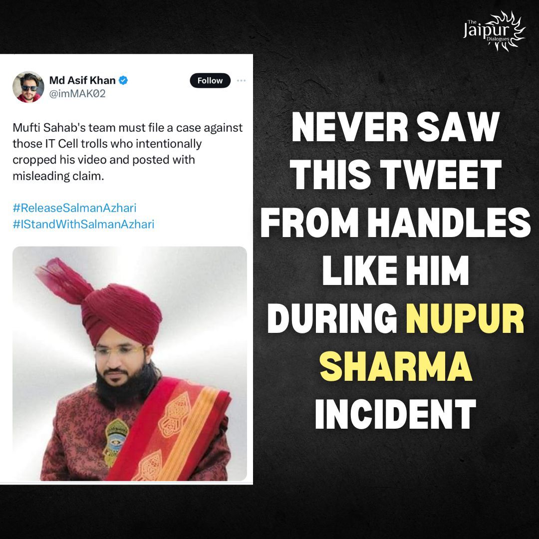 शांति दूत ☠️